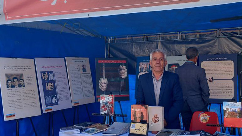 گفتگو با سیروس غضنفری در حاشیه نمایشگاه عبرت در تبریز