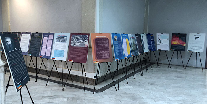 نمایشگاه عبرت آذربایجان شرقی