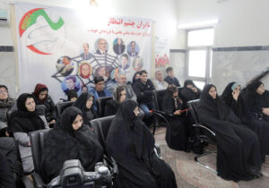 اعلام حمایت خانواده های تبریزی انجمن نجات از اعضای آسیلا