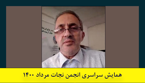 مسعود تقی پوریان: با چنگ و دندان پیگیر پرونده شکایت جداشده ها خواهیم کرد