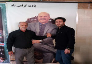 پیام تسلیت انجمن نجات استان قزوین به خانواده محترم طاهرخانی