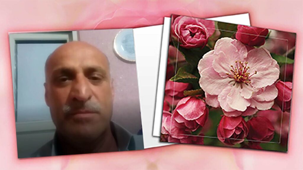 پیام نوروزی خانواده عیسی طاهر خانی