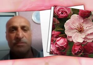 پیام نوروزی خانواده عیسی طاهر خانی