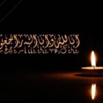 پیام تسلیت انجمن نجات به آقای غلامرضا قنبری