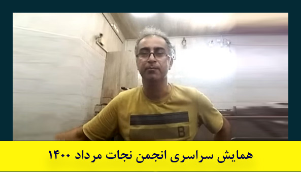 برادر علیرضا توکلی: بگذارید پدر و مادر پیرم فرزندشان را ملاقات کنند