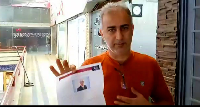 اعلام حمایت برادر علیرضا توکلی در قبال متن منتسب او در ایران افشاگر