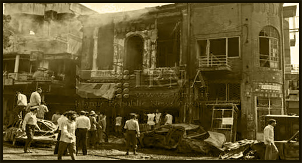 بمبگذاری در تهران توسط مجاهدین در شهریور 1360