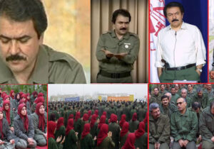 خوانشی دیگر از سرکوب اعضاء در فرقه ی رجوی