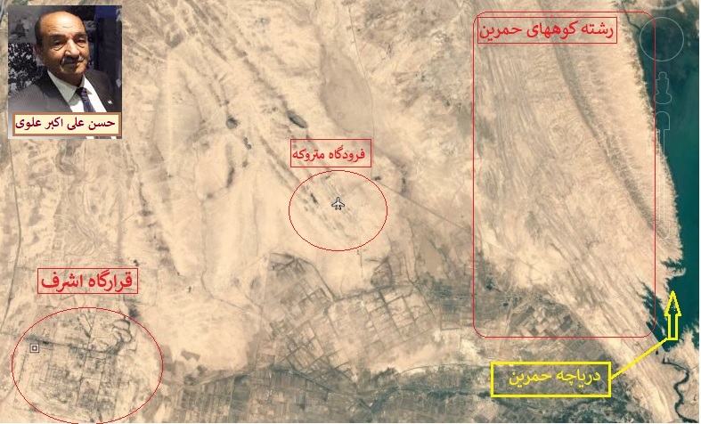 تئوری انقلاب ایدئولوژیک مریم