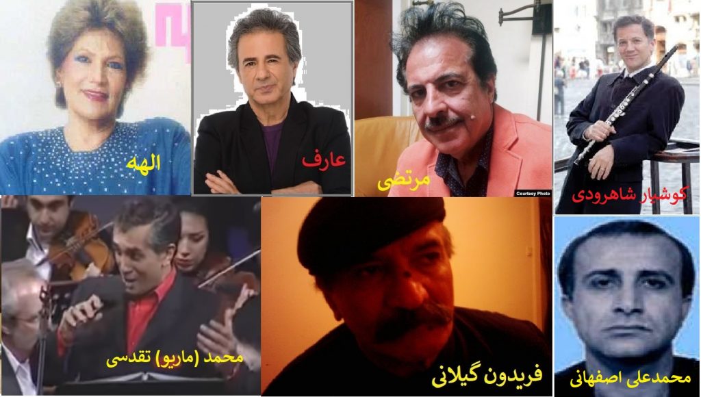 هنرمندان شورا