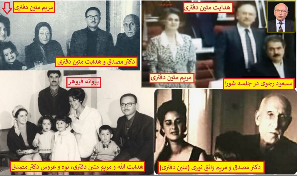 تئوری انقلاب ایدئولوژیک مریم – قسمت نوزدهم