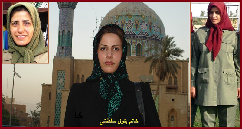 بتول سلطانی