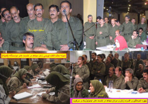 برگ هایی از تاریخ سیاه مجاهدین – وحشت رجوی از انتخاب خاتمی