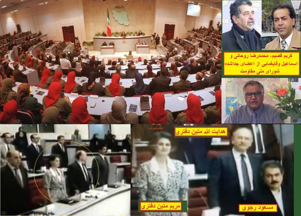 تئوری انقلاب ایدئولوژیک -صیاد شیرازی