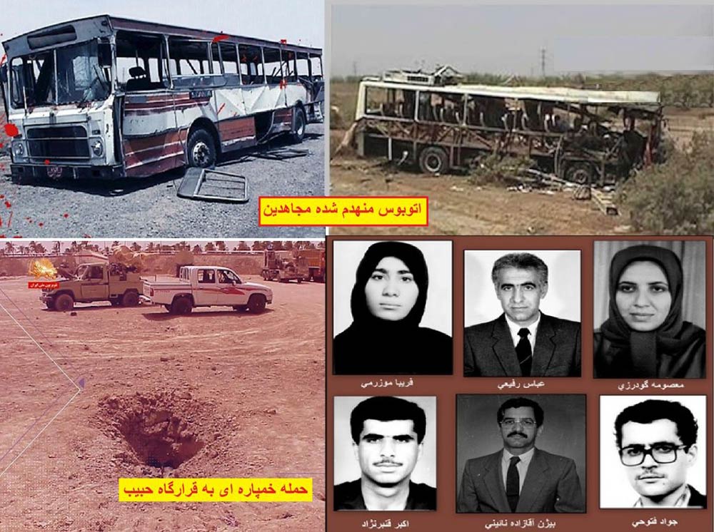 تئوری انقلاب ایدئولوژیک -صیاد شیرازی