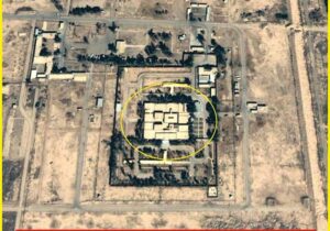 تئوری انقلاب ایدئولوژیک مریم – قسمت بیست و هفتم