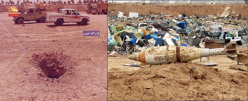 تئوری انقلاب ایدئولوژیک مریم