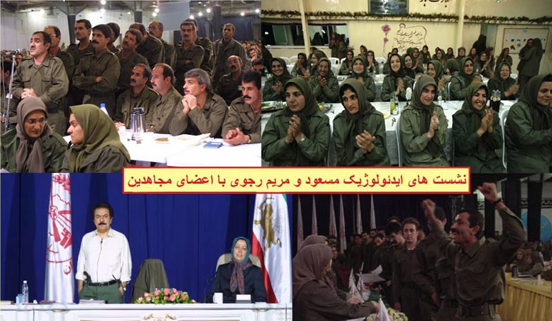 تئوری انقلاب ایدئولوژیک مریم – قسمت بیست و هشتم