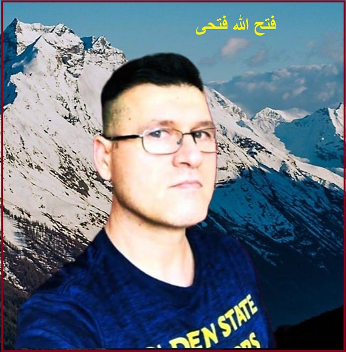 فتح الله فتحی