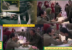 تئوری انقلاب ایدئولوژیک مریم – قسمت سی و سوم