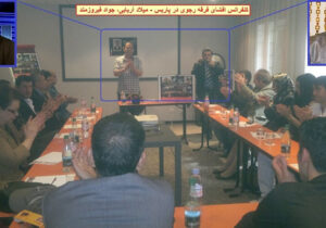 تئوری انقلاب ایدئولوژیک مریم – قسمت سی و پنجم