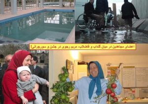 تئوری انقلاب ایدئولوژیک مریم – قسمت سی و ششم