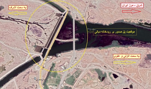 تئوری انقلاب ایدئولوژیک مریم 