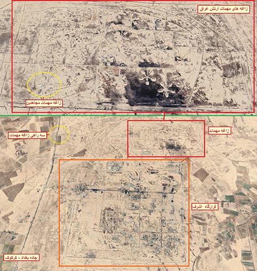 تئوری انقلاب ایدئولوژیک مریم 