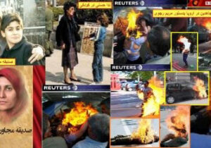 تئوری انقلاب ایدئولوژیک مریم – قسمت سی و نهم