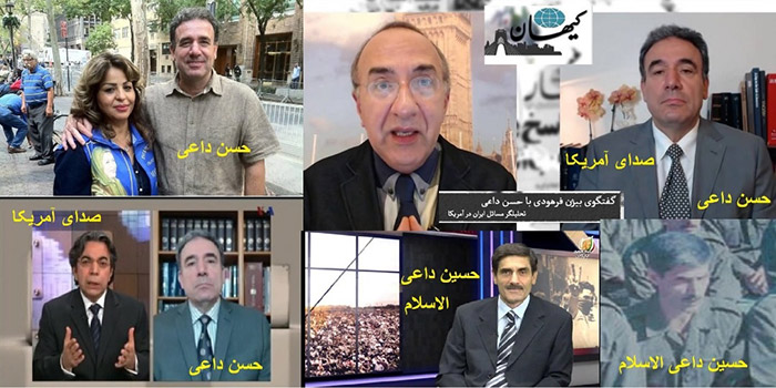 تئوری انقلاب ایدئولوژیک مریم - قسمت چهل و یکم