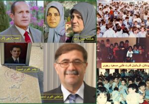 تئوری انقلاب ایدئولوژیک مریم – قسمت چهل و یکم