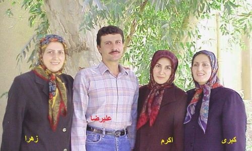 تئوری انقلاب ایدئولوژیک