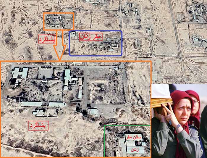 تئوری انقلاب ایدئولوژیک مریم