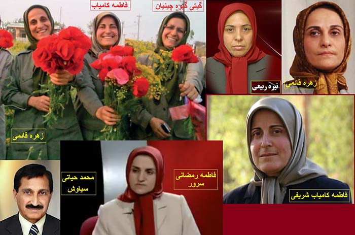 تئوری انقلاب ایدئولوژیک مریم