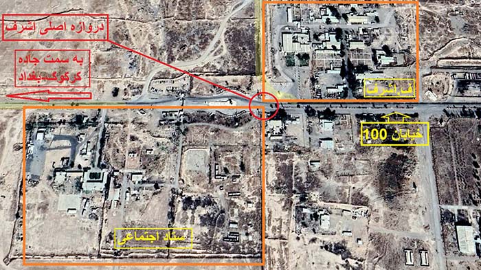 تئوری انقلاب ایدئولوژیک مریم