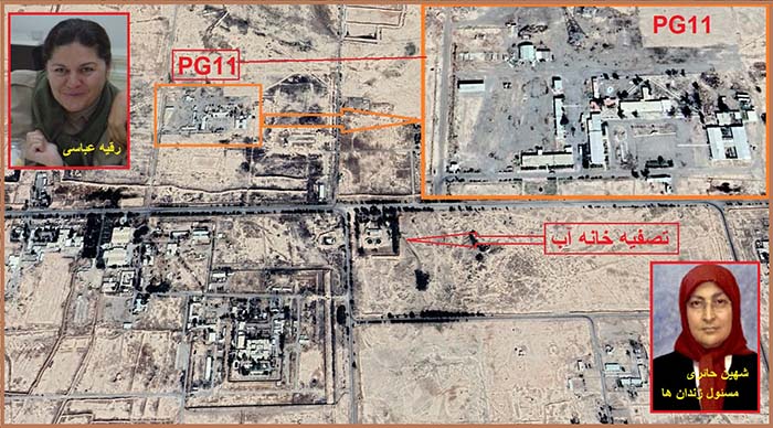 تئوری انقلاب ایدئولوژیک مریم