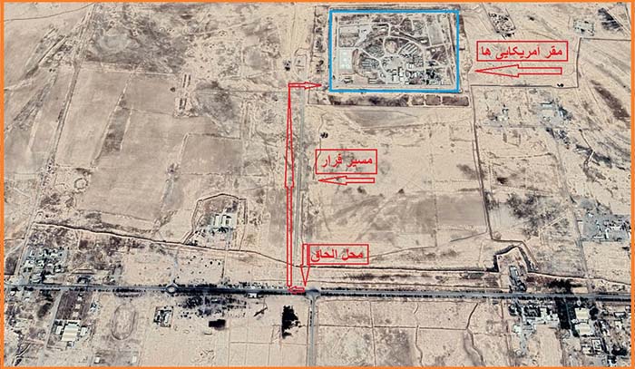 تئوری انقلاب ایدئولوژیک مریم