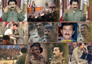 تئوری انقلاب ایدئولوژیک مریم – قسمت سوم