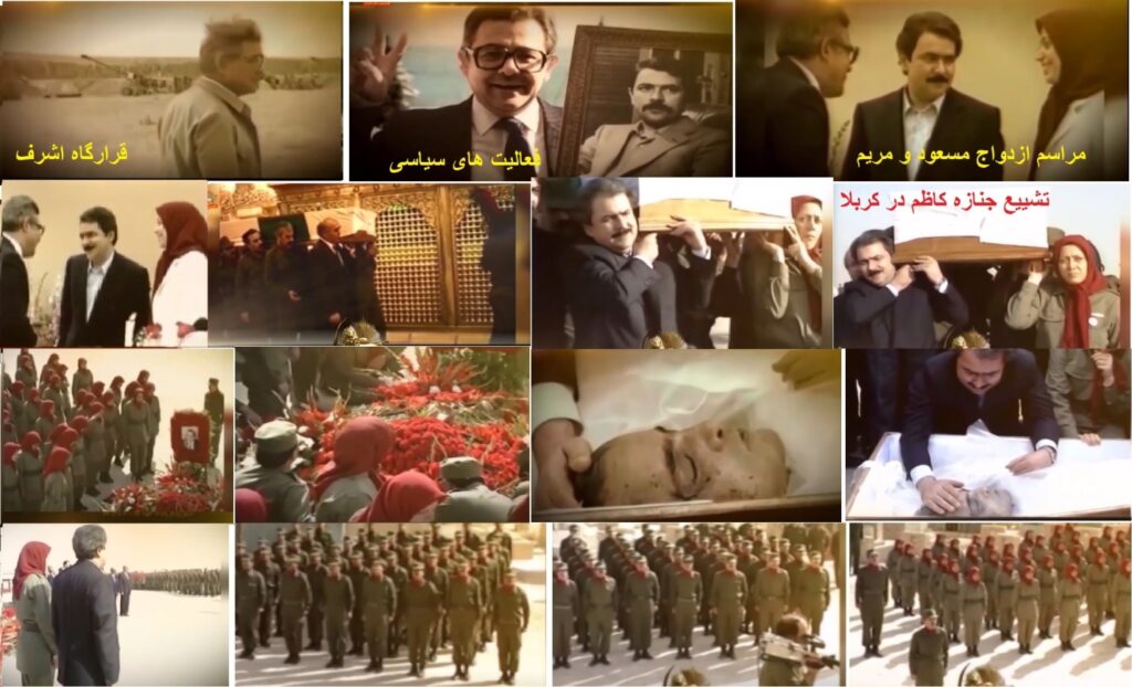 کاظم رجوی، حامی مهم نقض حقوق بشر در سازمان مجاهدین بود