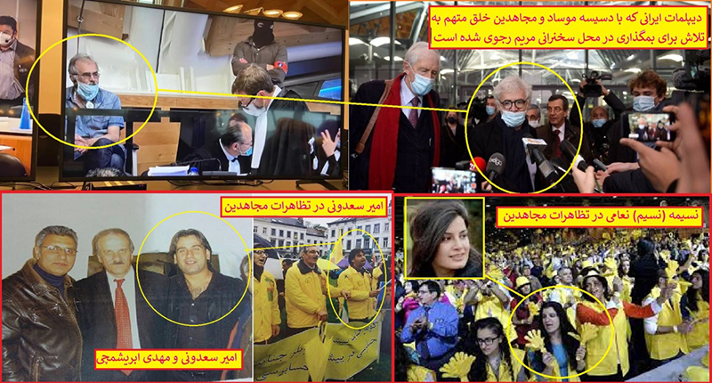 ترور دانشمند هسته ای ایران