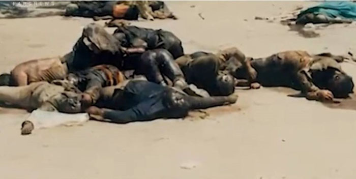 جنایت مجاهدین در بیمارستان اسلام آباد غرب