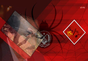 شورش مسلحانه سی خرداد ۶۰، محصول چرخه معیوب ایدئولوژی مجاهدین