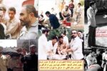 ترور اسدالله لاجوردی؛ نمونه‌ای از اقدامات خشونت‌آمیز مجاهدین خلق