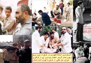 ناگفته‌ها و خاطراتی از ترور سید اسدالله لاجوردی در شهریورماه ۱۳۷۷