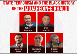 نشست تخصصی با عنوان تروریسم دولتی و تاریخ سیاه مجاهدین