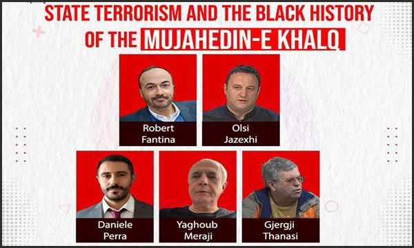 سایت ترور اسپیرینگ