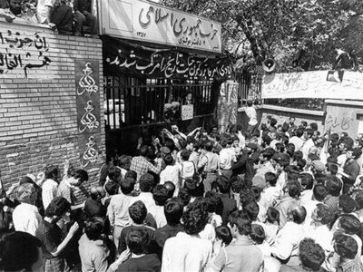 تروریسم، نفوذ و انتقام‌گیری؛ واکاوی جنایت ۷ تیر ۱۳۶۰