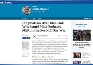 حذف مقاله تایمز اسرائیل: “پراگماتیسم برتر از ایده‌آلیسم”