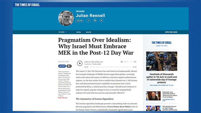 روزنامه تایمز اسرائیل