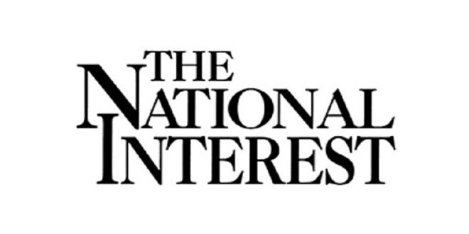 توصیه «نشنال اینترست» به رسانه‌های آمریکایی درباره گروه مجاهدین